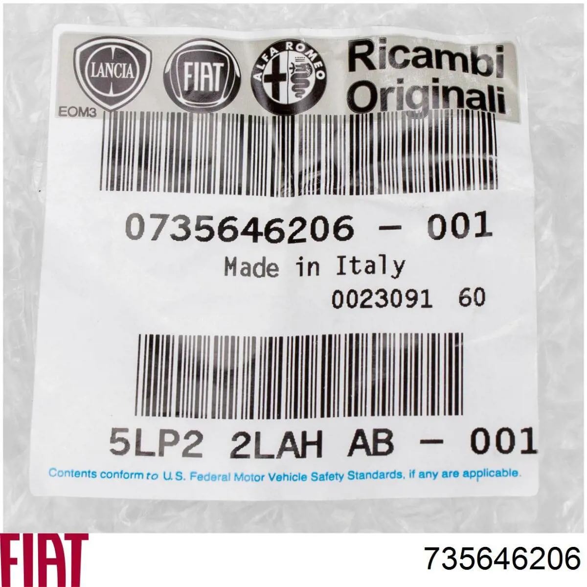 735646206 Fiat/Alfa/Lancia Placa sobreposta da porta dianteira direita