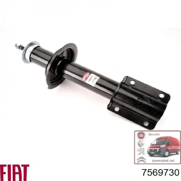Compre 7453H Magneti Marelli Amortecedor dianteiro