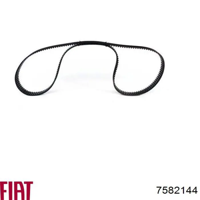Engrenagem de cadeia da roda dentada da árvore distribuidora de motor Fiat/Alfa/Lancia 7582144 preço, a partir de 61,34 USD
