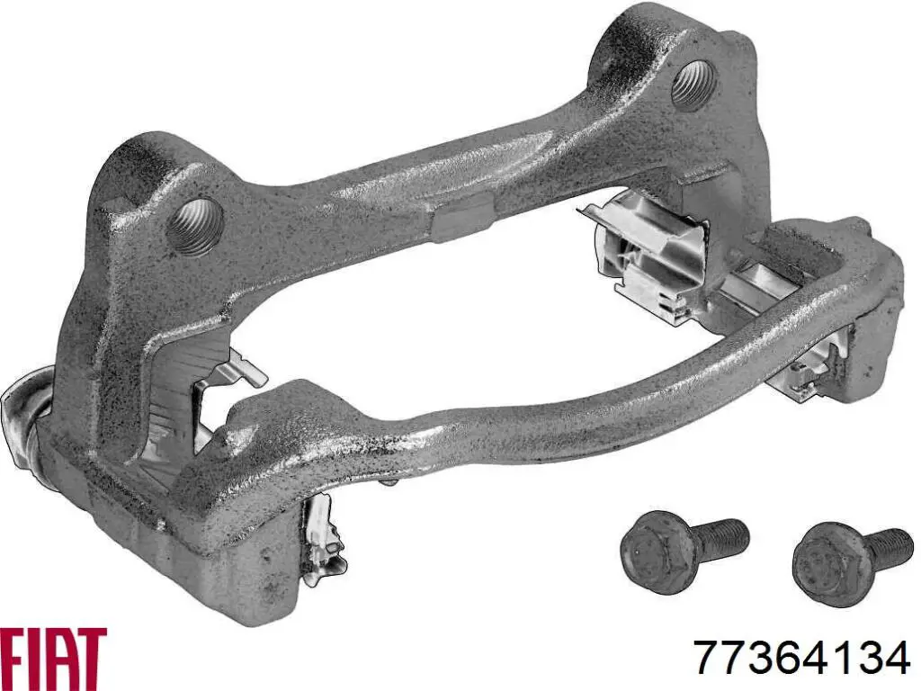 Braçadeira do freio de suporte traseiro Peugeot/Citroen 4404C8 preço, a partir de 204,16 USD