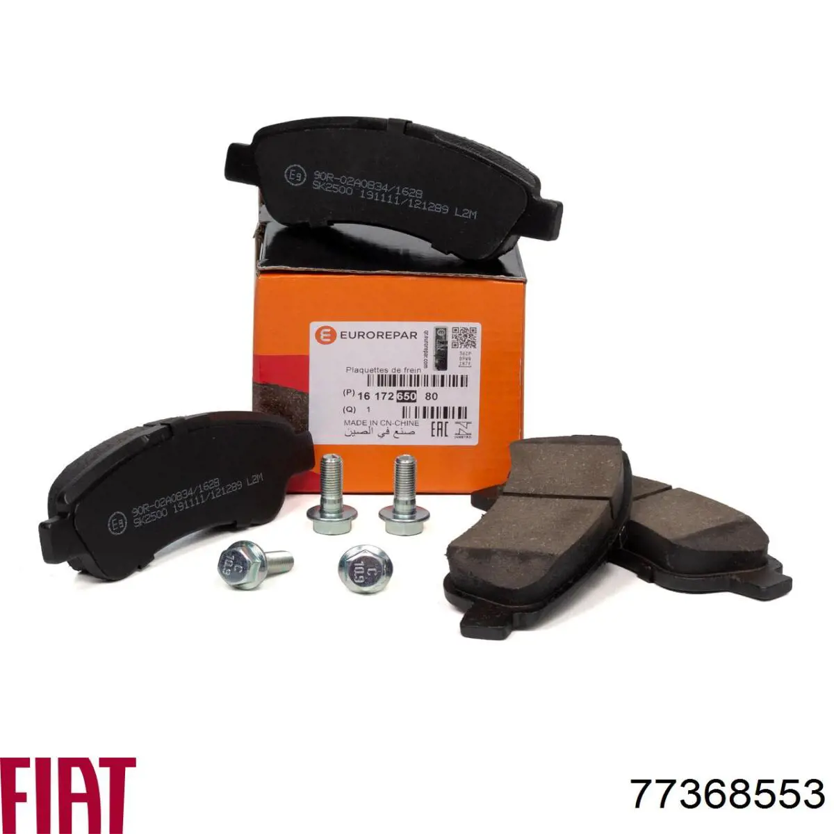 Compre 77368553 Fiat/Alfa/Lancia Sapatas do freio dianteiras de disco