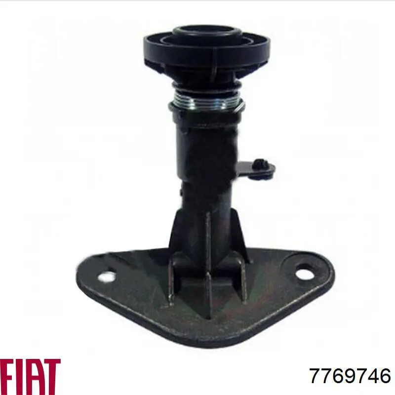 Fecho de tampa de porta-malas (de 3ª/5ª porta traseira) Fiat Brava  182