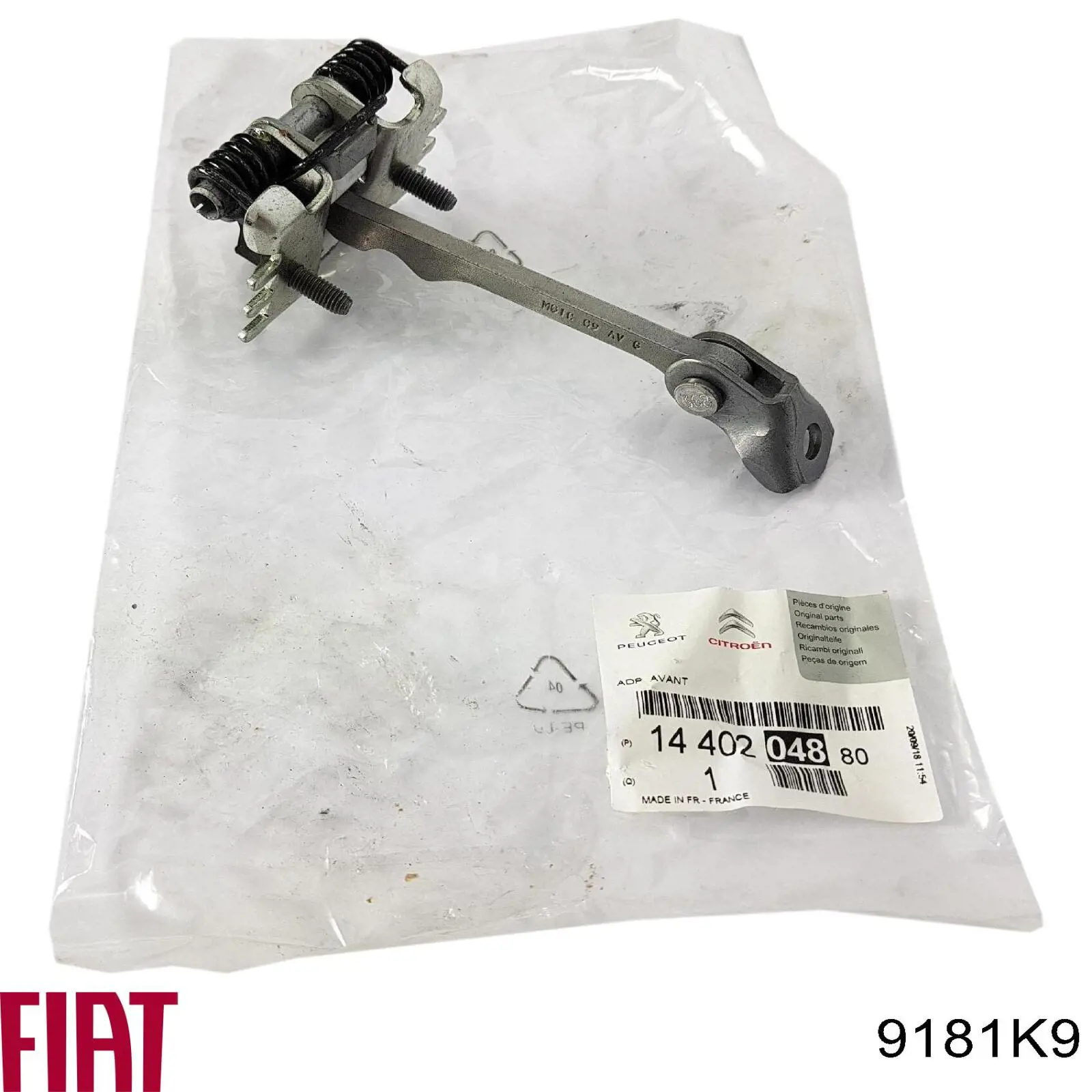 Compre 775532 Cautex Limitador dianteiro de abertura de porta