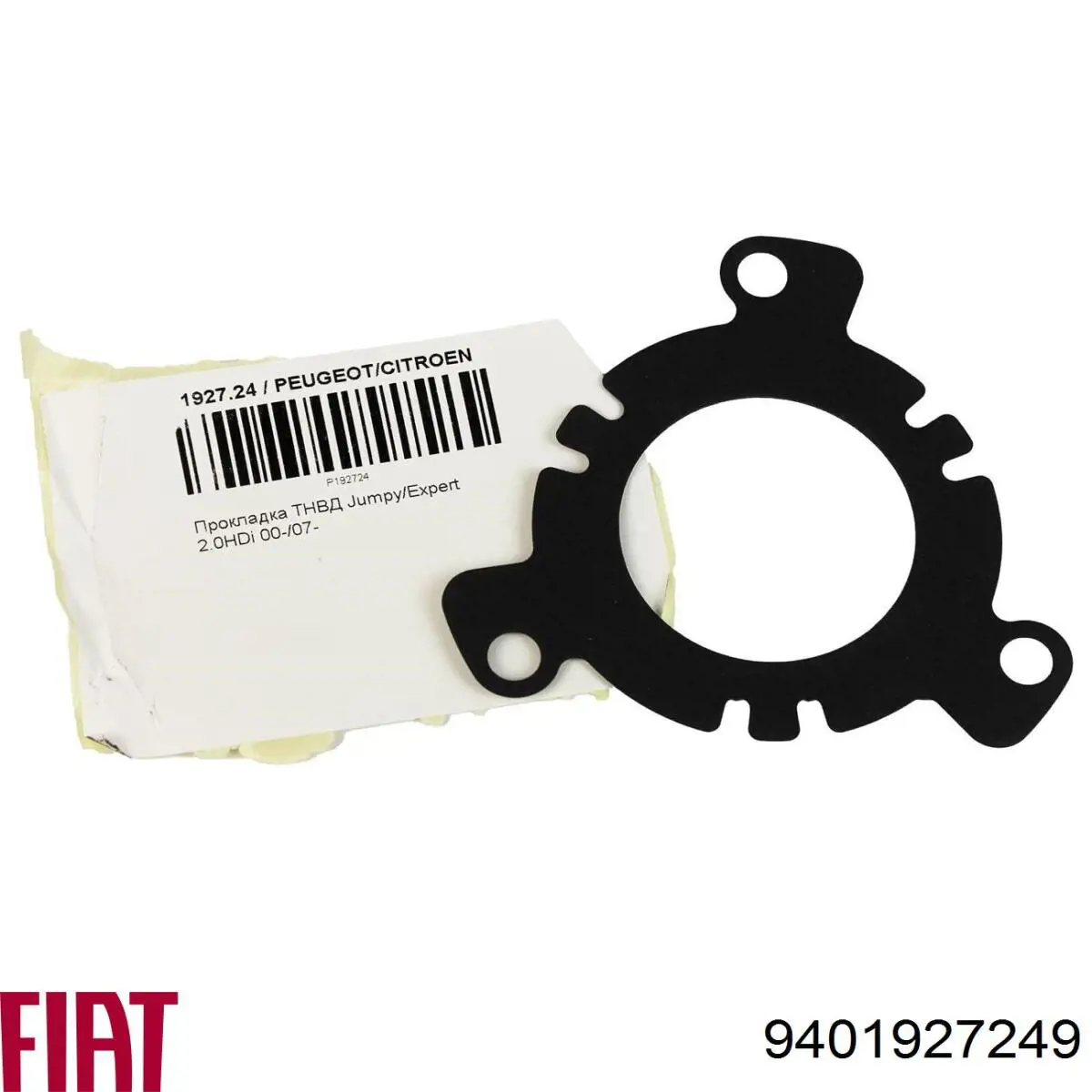 Vedante da bomba de combustível da Bomba de Combustível de Pressão Alta Fiat/Alfa/Lancia 9401927249 preço, a partir de 6,39 USD