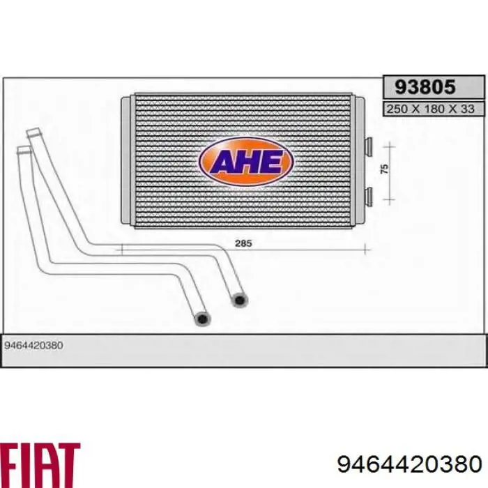 9464420380 Fiat/Alfa/Lancia Radiador de forno (de aquecedor)