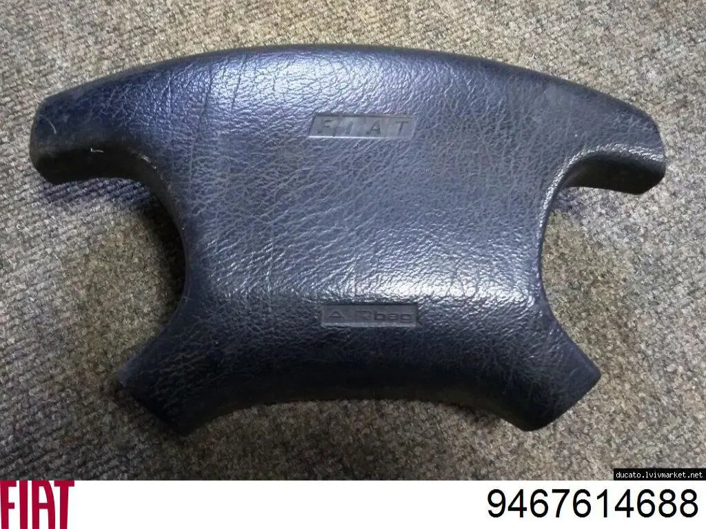 Compre 00002344F5 Peugeot/Citroen Roda dentada motriz de 5ª velocidade