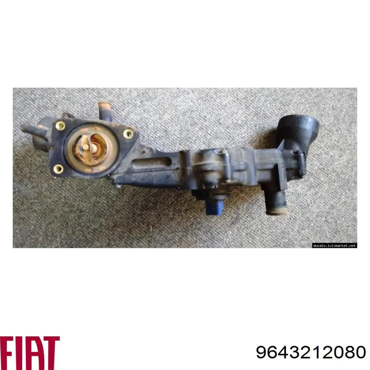 Caixa do termostato Fiat/Alfa/Lancia 9643212080 preço, a partir de 110,63 USD