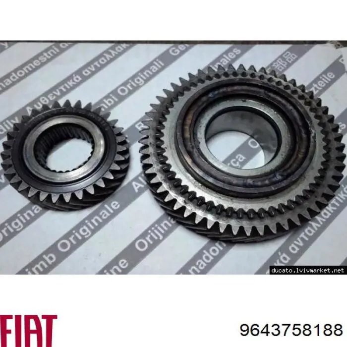 Compre 9643758188 Fiat/Alfa/Lancia Roda dentada propulsionada de 5ª velocidade