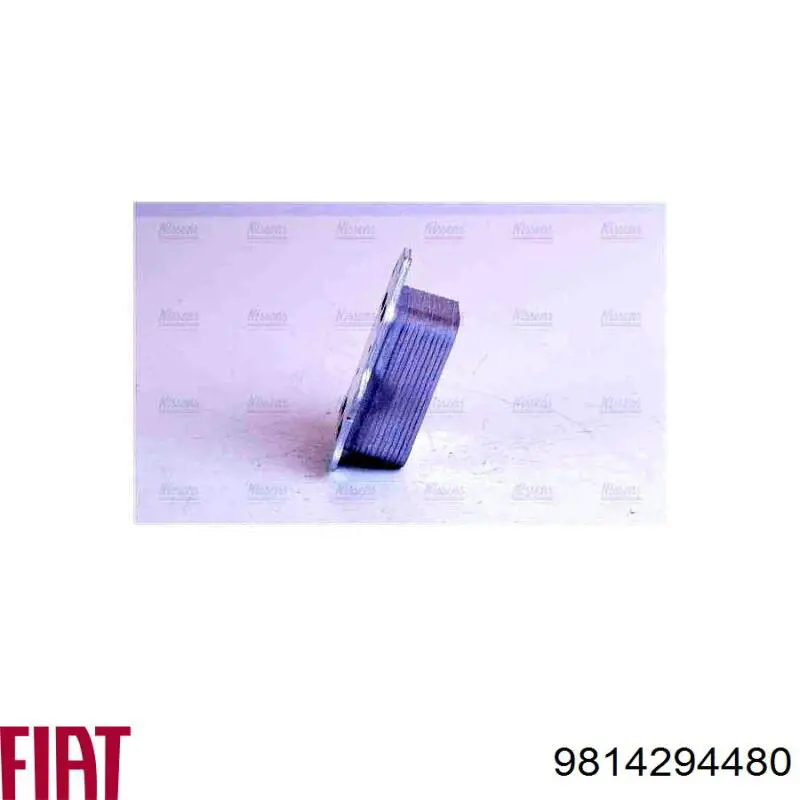 Radiador de óleo (frigorífico), debaixo de filtro 9814294480 Peugeot/Citroen