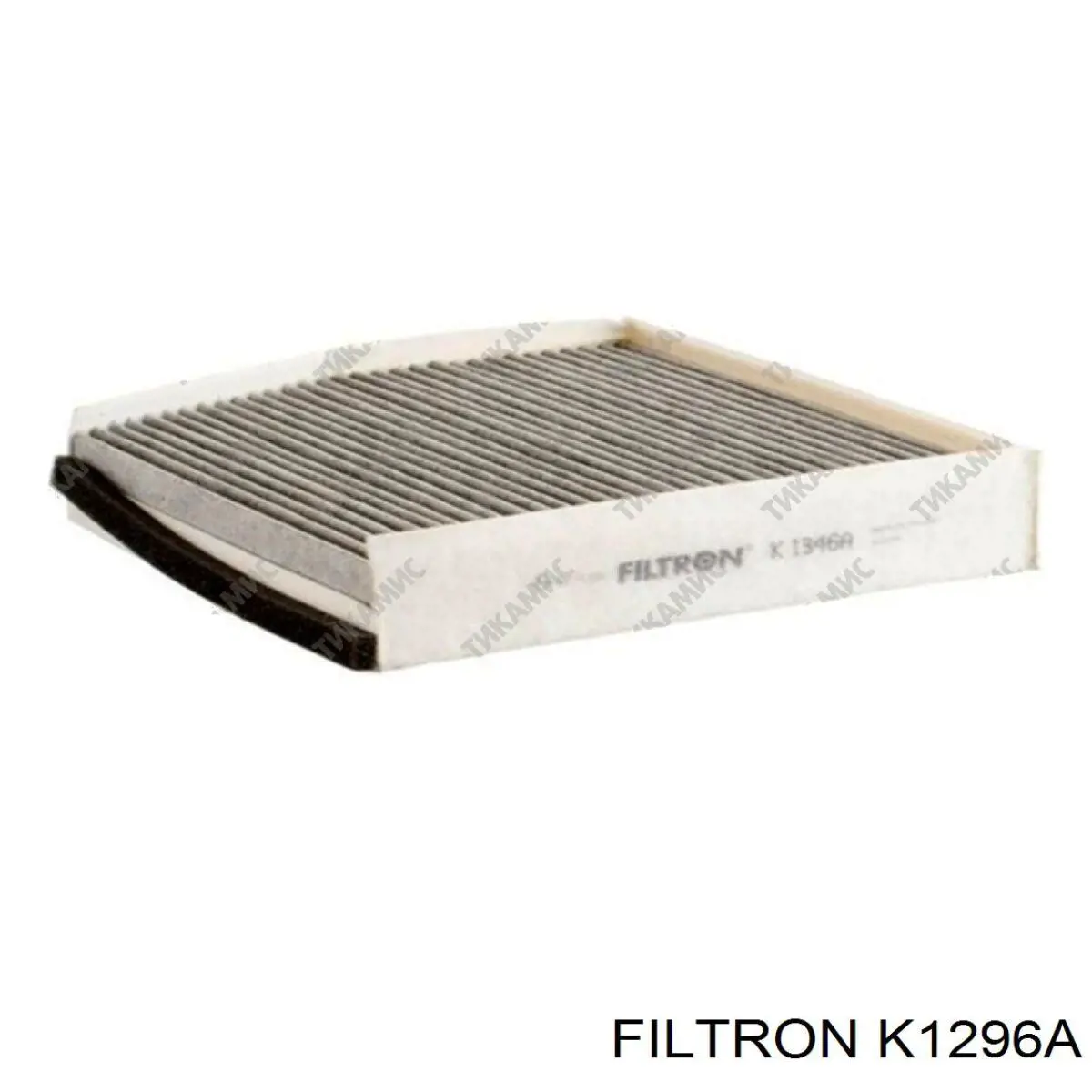 Compre K1296A Filtron Filtro de salão