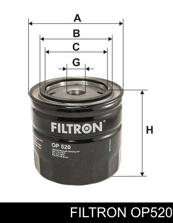 Compre OP520 Filtron Filtro de óleo