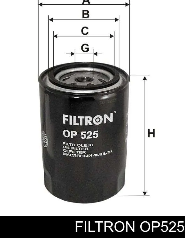 Compre OP525 Filtron Filtro de óleo