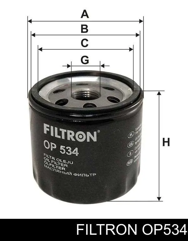 Compre OP534 Filtron Filtro de óleo