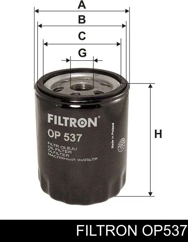 Compre OP537 Filtron Filtro de óleo