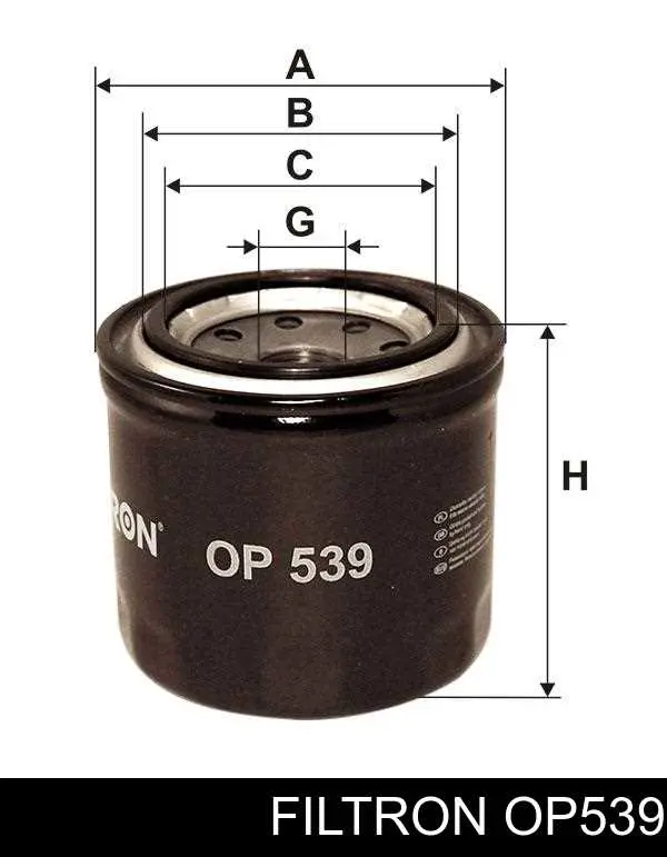 Compre OP539 Filtron Filtro de óleo