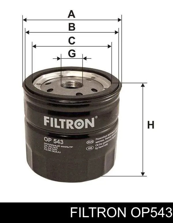 Compre OP543 Filtron Filtro de óleo