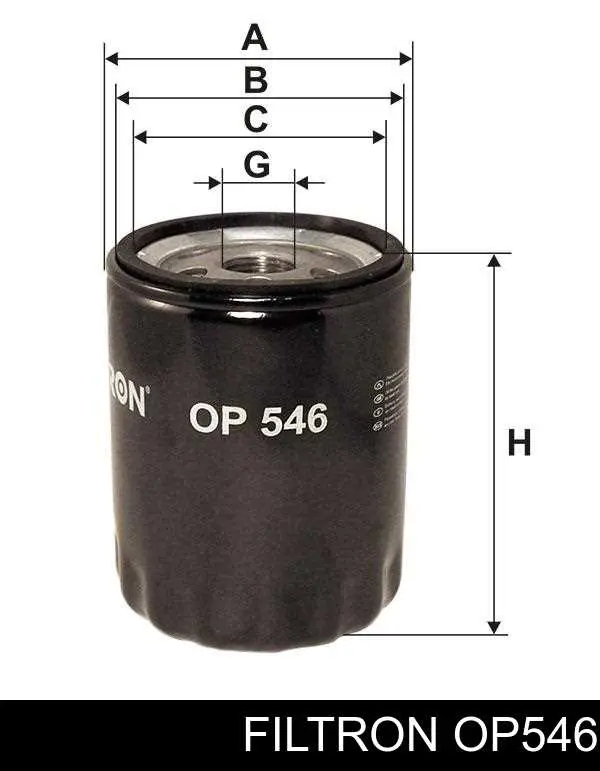 Compre OP546 Filtron Filtro de óleo