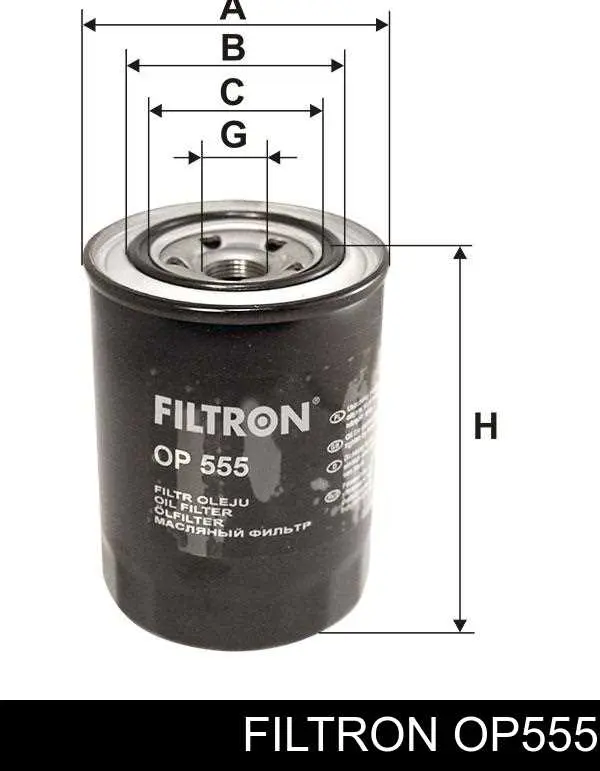 Compre OP555 Filtron Filtro de óleo