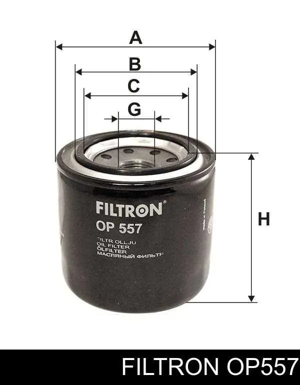 Compre OP557 Filtron Filtro de óleo