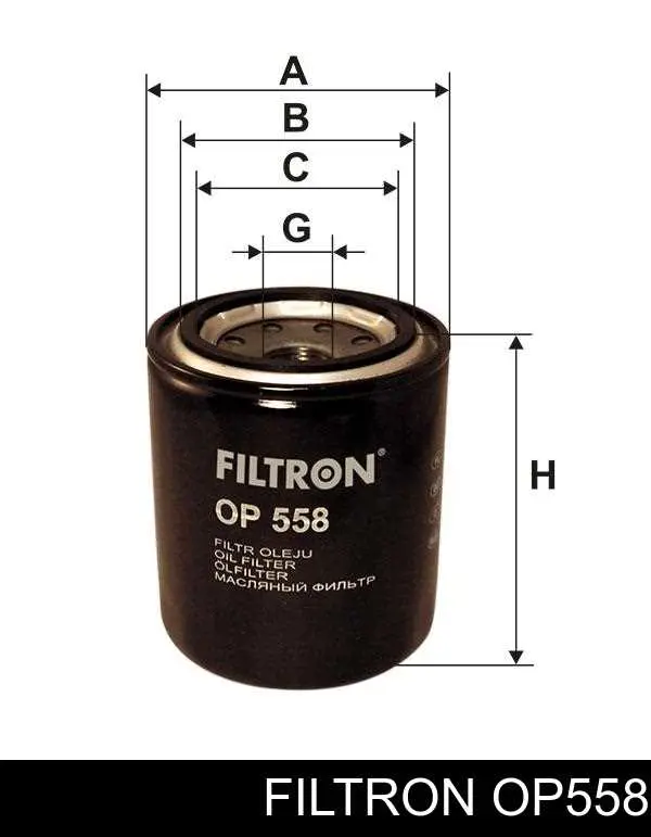 Compre OP558 Filtron Filtro de óleo