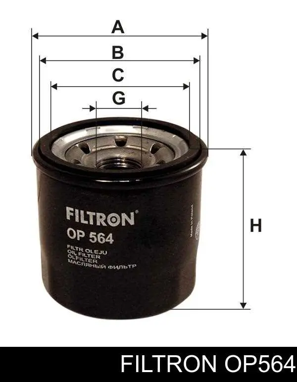 Compre OP564 Filtron Filtro de óleo
