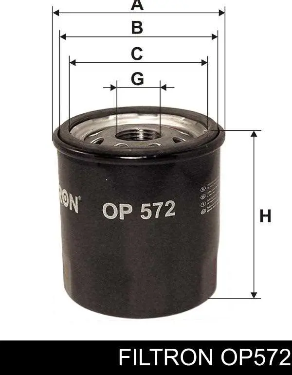 Compre OP572 Filtron Filtro de óleo