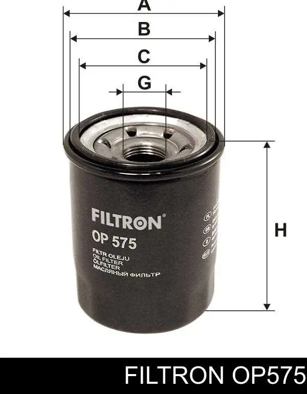 Compre OP575 Filtron Filtro de óleo