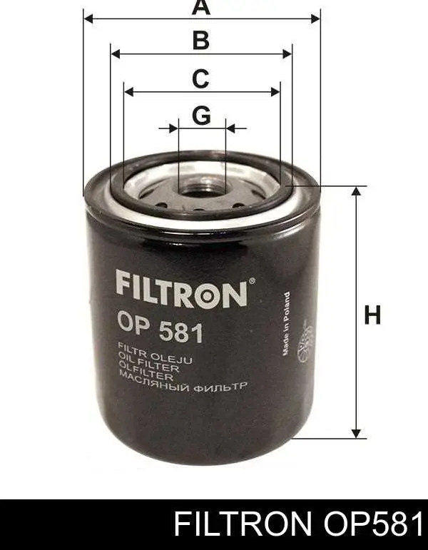 Compre OP581 Filtron Filtro de óleo