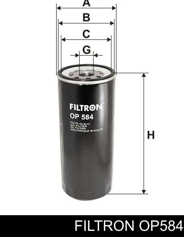 Compre OP584 Filtron Filtro de óleo