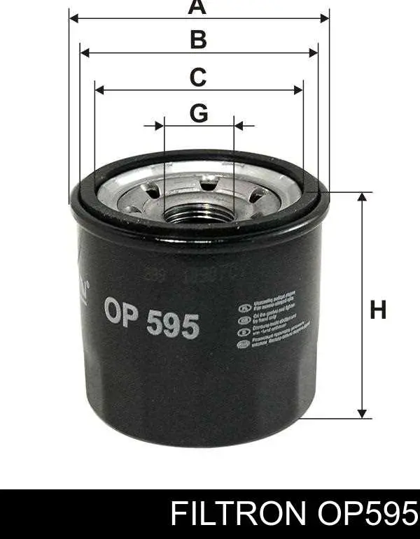 Compre OP595 Filtron Filtro de óleo