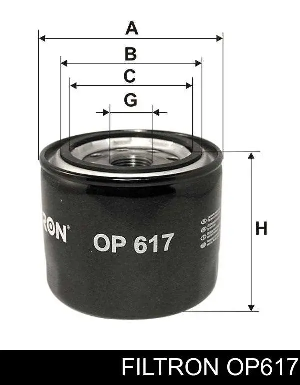 Compre OP617 Filtron Filtro de óleo