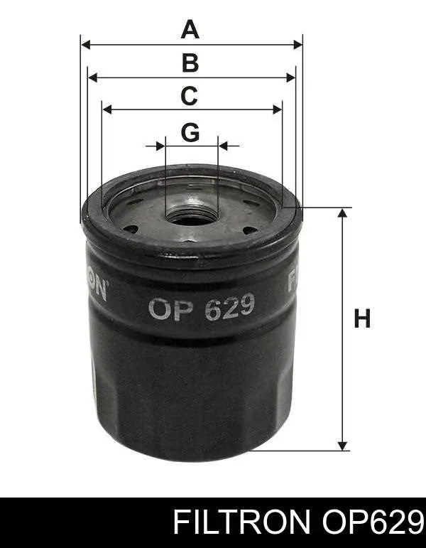 Compre OP629 Filtron Filtro de óleo