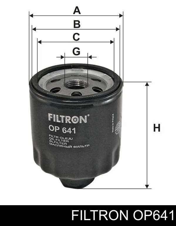 Compre OP641 Filtron Filtro de óleo
