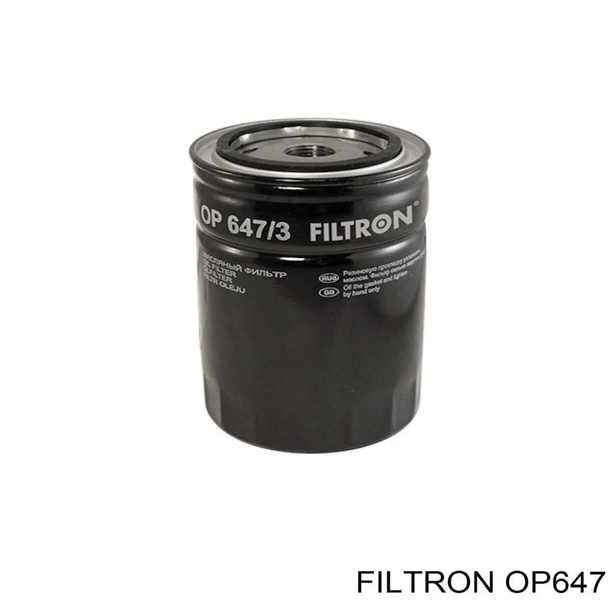 Filtro de óleo Filtron OP647 preço, a partir de 8,36 USD