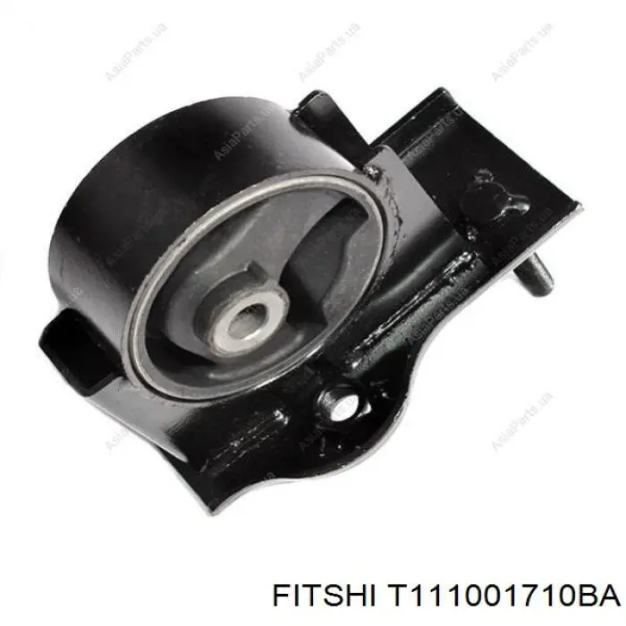 Coxim (suporte) traseiro de motor para Chery Tiggo  T11
