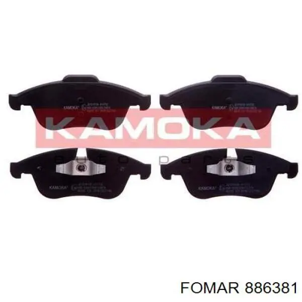 Compre RM1011 Goodrem Sapatas do freio dianteiras de disco