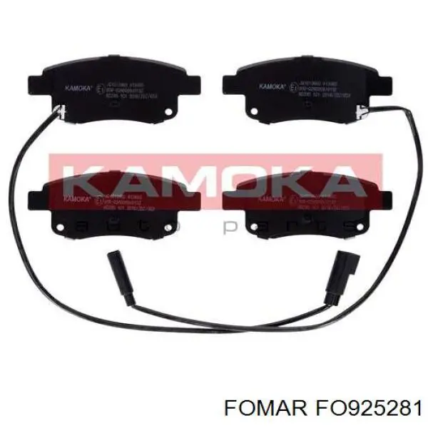 Compre FO925281 Fomar Roulunds Sapatas do freio traseiras de disco