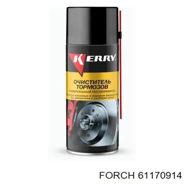 Compre 7711226128 Nissan/Infiniti Limpador dos sistemas de frenagem