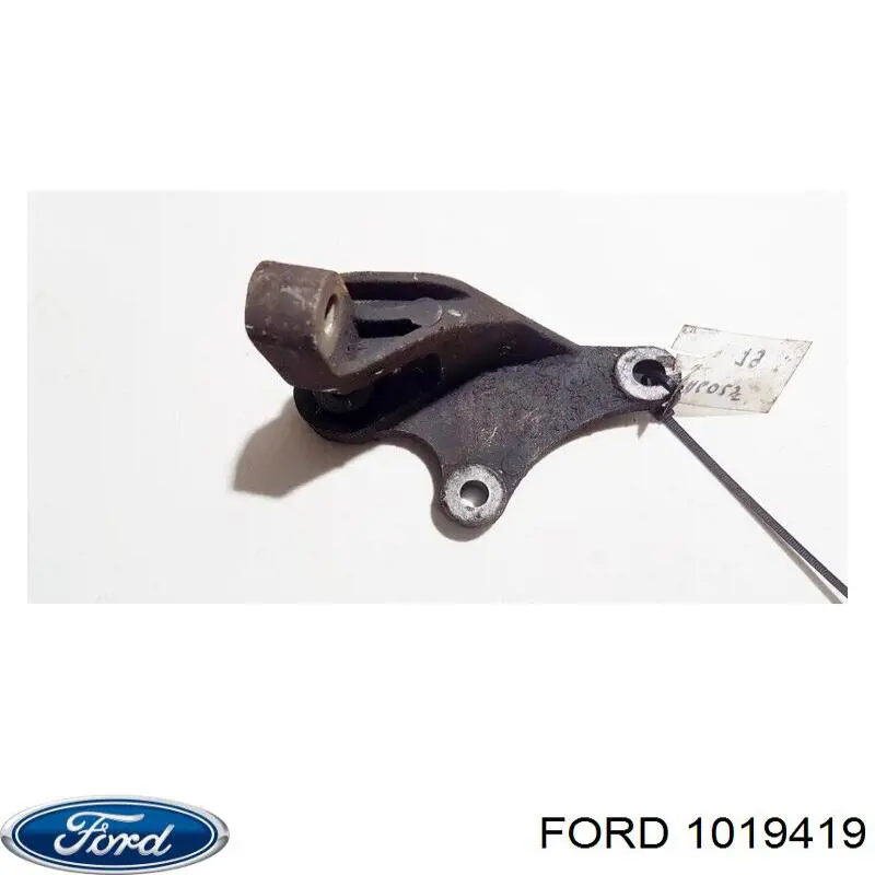 Compre 6910226 Ford Silenciador, parte traseira