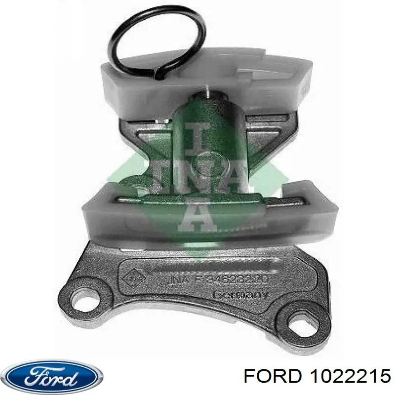Compre 96XM6K297AA Ford Amortecedor de cadeia do mecanismo de distribuição de gás, inferior