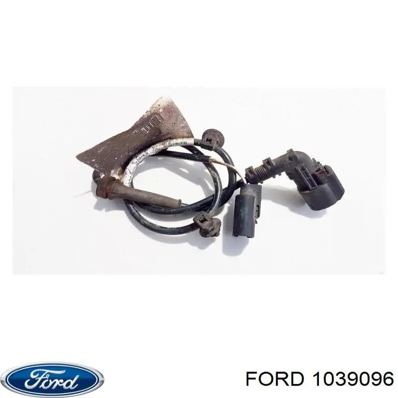 1048551 Ford Lanterna traseira direita