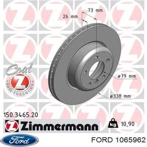 1382115 Ford 