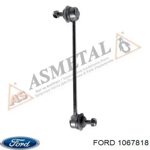Montante de estabilizador dianteiro Ford 1067818 preço, a partir de 10,77 USD