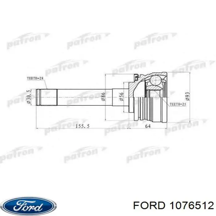 Compre Corretor da luz Ford Mondeo 1