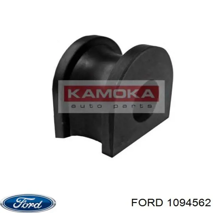 Compre 1094562 Ford Ponta de cabos de mudança