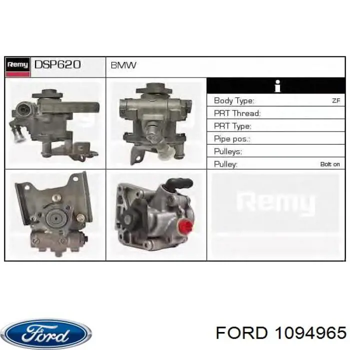 Compre 1094965 Ford Mecanismo de aproximação (de auto-aproximação) das sapatas de tambor (kit de reparação levadiça)