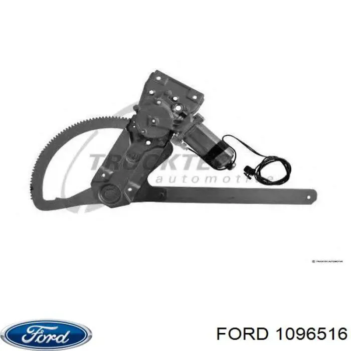 Compre 1096516 Ford Turbina