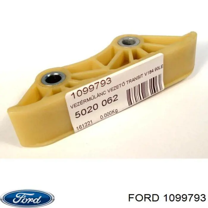 1099793 Ford Amortecedor de cadeia do mecanismo de distribuição de gás, superior