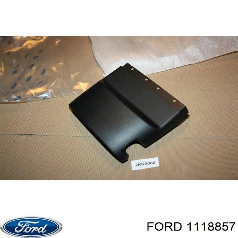 1118857 Ford Caixa de proteção do mecanismo de direção