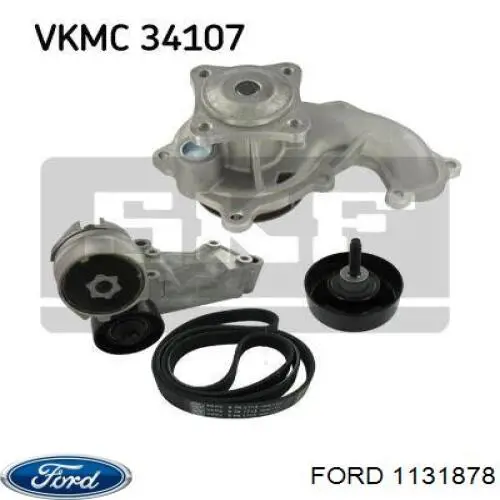Compre 1131878 Ford Bomba de água (bomba) de esfriamento